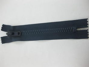 DHL 膠牙拉鏈