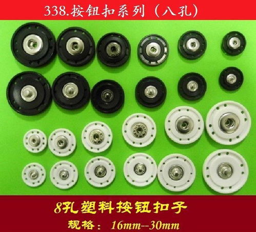 價格 圖片 品牌 怎么樣    