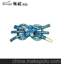 時尚韓版邊夾 其他服裝鞋帽飾品