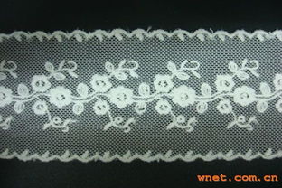 天豪刺繡