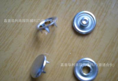 嘉善華利來服飾輔料廠(普通合伙)