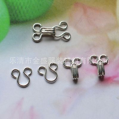【大量供應領鉤、領扣、文胸扣、風紀扣、烏蠅扣】價格,廠家,圖片,扣類,樂清市金盛服裝輔料有限公司