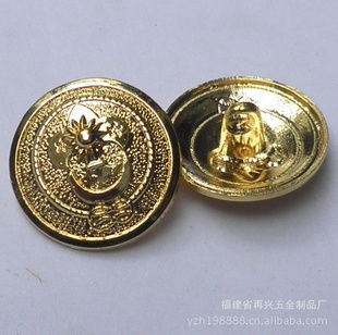 四合扣 牛仔扣 撞釘 線逢鈕扣 日字扣 裝飾扣 彈簧扣 皮帶扣 拉鏈頭 吊鐘 鞋扣 d字扣 活動扣 拉皮扣 雞眼 裝飾標牌 福建省再興五金制品廠