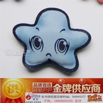 女裝織標-杭州顏悅服裝輔料-蒼南女裝織標訂做批發(fā)