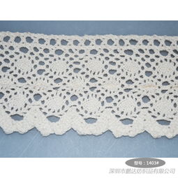 供應(yīng)純棉花邊 服裝輔料花邊 diy手工花邊