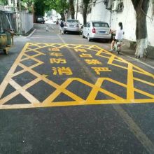  廣州市宇瑤服裝輔料廠 主營(yíng) 手工訂珠衣領(lǐng) 服裝車