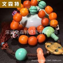  嘉善華南服裝輔料廠 上海 主營 紐扣 樹脂紐扣 金屬