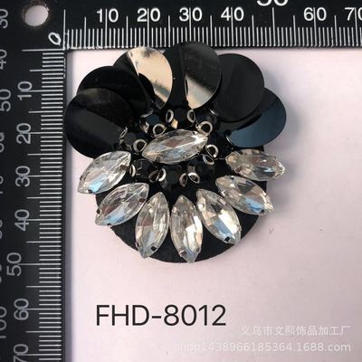 流行新款廠家 手工釘珠亮片花朵 胸花包包 鞋頭花 領花 服裝輔料