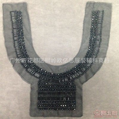 【彩色珠串珠彩色民族風服飾輔料手工釘珠輔料0004】廣州市花都區獅嶺歐億思服裝輔料商行 - 產品庫