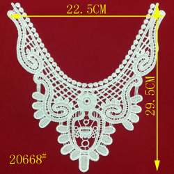 市場商品_花邊_義烏國際商貿城四區_義烏購