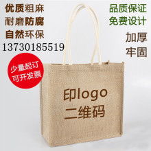  天勤服裝輔料廠 主營 各種材質的洗水不脫色