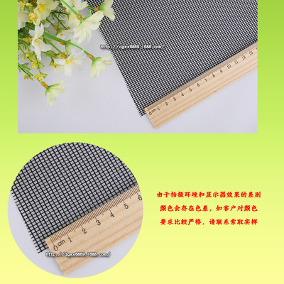 【廠價直銷 PVC網布 12針網眼\大量現貨 當天可發】價格,廠家,圖片,其他紡織服裝輔料,11條-