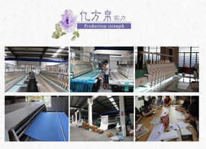 電腦繡花廠給予女裝刺繡面料要具有哪些優勢