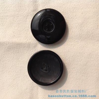 鈕扣-廠家直銷 時尚高檔大衣扣 棒材拉花 正面磨砂 底面凹槽 樹脂鈕扣-鈕扣盡在.