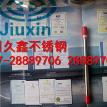  天勤服裝輔料廠 主營 各種材質的洗水不脫色