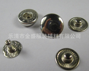 【廠家直銷白嚦色環保四合扣】價格,廠家,圖片,扣類,樂清市金盛服裝輔料-