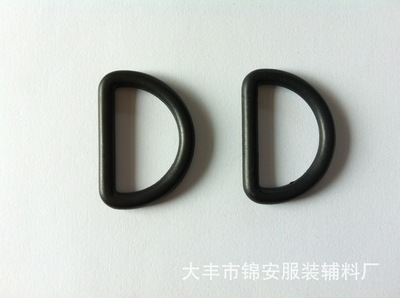 【供應內徑2.6cm黑色塑料D型扣 D型環】價格,廠家,圖片,扣類,大豐市錦安服裝輔料廠-