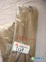 福建三力廠定做拉鏈金屬閉尾拉鏈皮鞋拉鏈T129[供應]_服裝輔料_世界工廠網中國產品信息庫