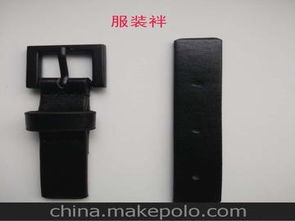 合金服裝配件供應(yīng)商,價格,合金服裝配件批發(fā)市場 