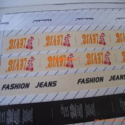 廣東博源服裝輔料廠