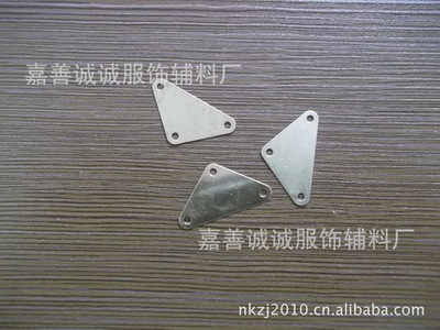 【出售2*2*2.8 銅制 三孔 金屬 衣領片】價格,廠家,圖片,扣類,嘉善誠誠服飾輔料廠-