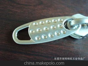 拉鏈片配件供應商,價格,拉鏈片配件批發市場 