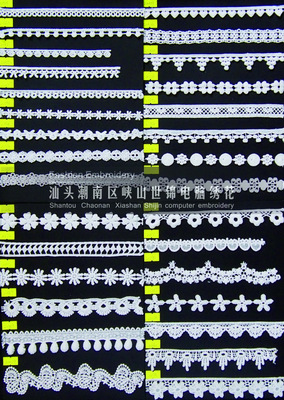 服飾輔料_電腦水溶滌綸刺繡 2cm小條碼 30精款供 精致女裝服飾等輔料 