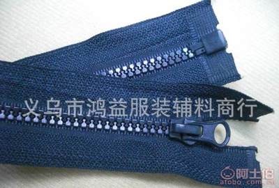【鴻益拉鏈義烏品牌拉鏈廠家開尾樹脂拉鏈5樹脂拉鏈5#】義烏市鴻益服裝輔料商行 - 產品庫