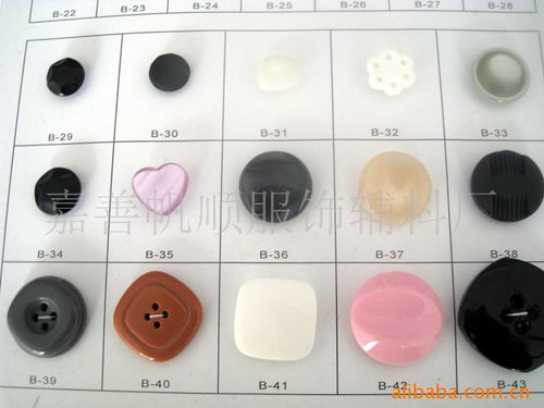 嘉善帆順服飾輔料廠