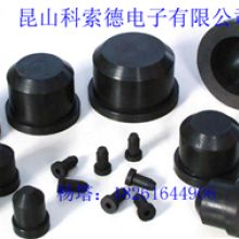  永嘉縣橋頭鎮(zhèn)精貿(mào)工藝輔料廠 主營 橡膠工藝品,服裝輔料,